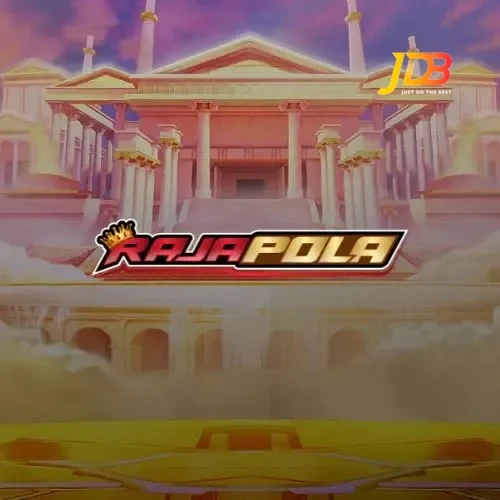 rajapola